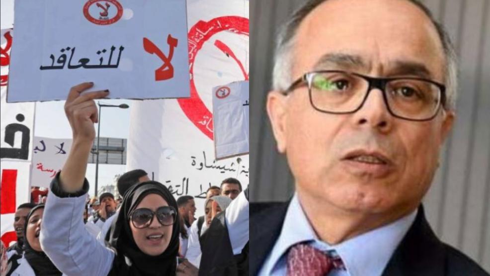 التنسيقية الوطنية للأساتذة الذين فرض عليهم التعاقد تعزم على خوض إضراب وطني لمدة 10 أيام
