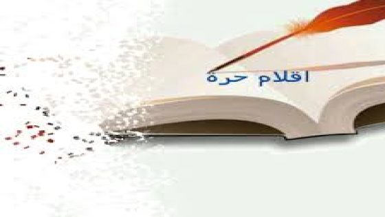 تأثير وسائل التواصل الاجتماعي على المجتمع الصحراوي.. بقلم سيد الزين محمد