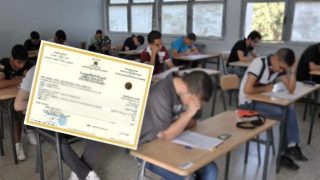 وزارة التعليم تنشر لوائح المترشحين الأحرار لامتحانات البكالوريا 2023