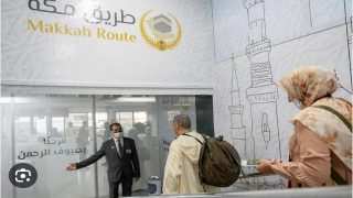 تدشين مبادرة طريق مكة بمطار محمد الخامس لتسهيل إنهاء إجراءات سفر الحجاج من بلدهم