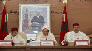 بالصور حفل تنصيب رئيس للمجلس العلمي الجهوي ورئيس المجلس العلمي المحلي