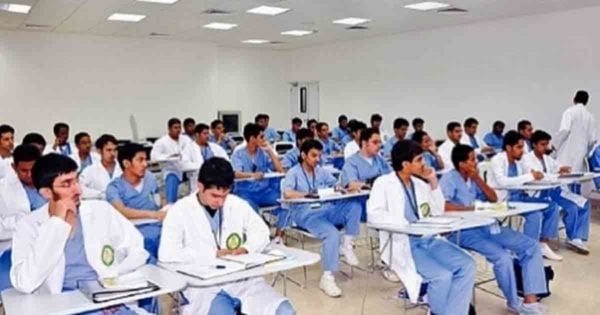 هذا هو موعد اجتياز مباراة الطب والصديلة بجهة العيون والداخلة