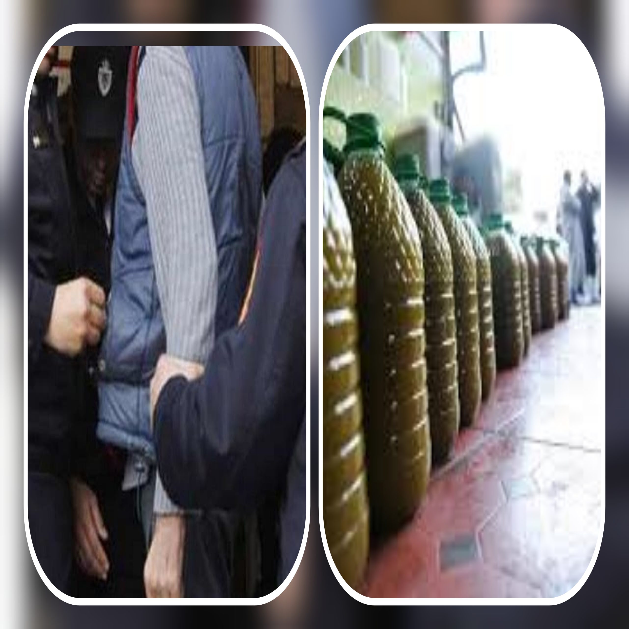 العيون .  توقيف شخصين لتورطهما في حيازة وترويج زيوت نباتية مضرة بالصحة العامة