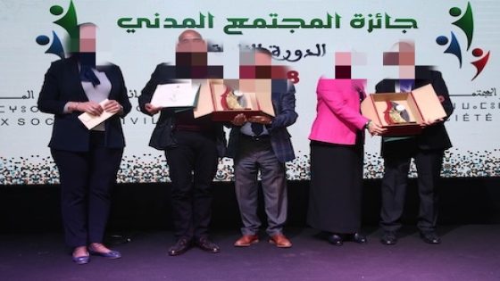 فتح باب الترشيح لنيل جائزة المجتمع المدني