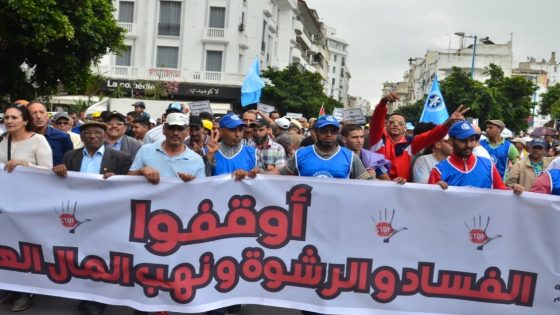 الجمعية المغربية لحماية المال العام تطلق حملة لتجريم الإثراء غير المشروع