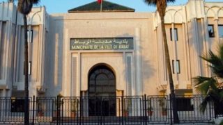 انتخاب فتيحة المودني عمدة لمدينة الرباط