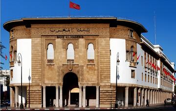 بنك المغرب يقرر الإبقاء على سعر الفائدة الرئيسي دون تغيير عند نسبة ٪3
