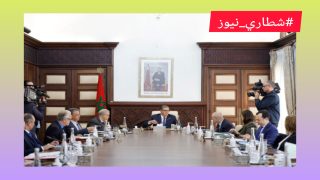 مجلس الحكومة يصادق على مقترحات تعيين في مناصب علياو يصادق على مشروع مرسوم يتعلق بإحداث منطقة التسريع الصناعي الجرف