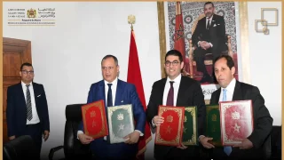 الرباط.. التوقيع على اتفاقتي شراكة تهمان حماية التراث الوطني عبر حماية الملكية الفكرية…