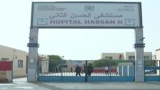 تصعيد جديد لمهنيي الصحة يشل المستشفيات ل 5 أيام…