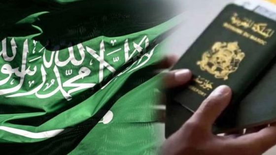 السعودية تبدأ اليوم إصدار تأشيرات العمرة