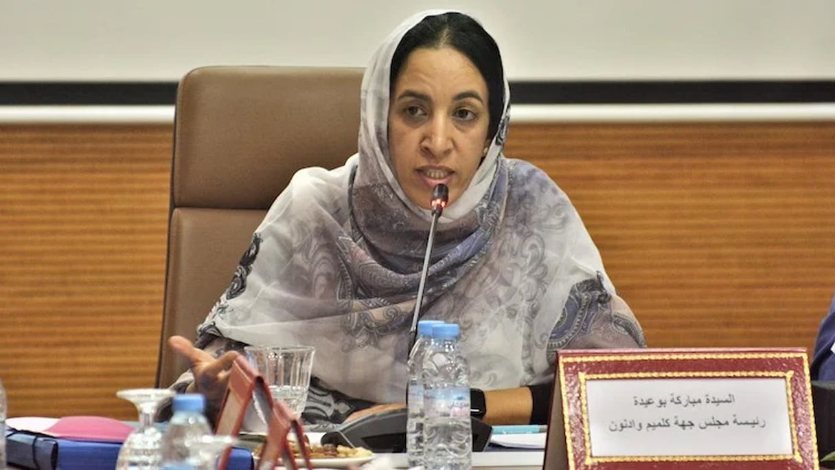 مبارة بوعيدة رئيسة جهة كلميم واد نون تحتج على قرار وزير التعليم العالي فيما يخص النسبة المخصصة لطلبة كلية الطب والصيدلة بكلميم