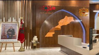 المركز الجهوي للاستثمار العيون الساقية الحمراء ينظم لقاءا تواصليا بمناسبة اليوم الوطني للمهاجر 