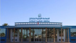 الحبس النافذ للرئيس السابق لإنزكان