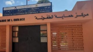 المجلس الوطني لحقوق الإنسان يتابع وضعية طفلة بمركز حماية الطفولة ويدعو لاحترام خصوصيتها