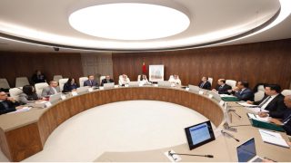 أخنوش يترأس اجتماعًا لتتبع تقدم إصلاح المنظومة الصحية وتعزيز الموارد البشري