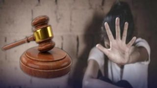 فضيحة استغلال جنسي بجماعة كيكو إقليم بولمان