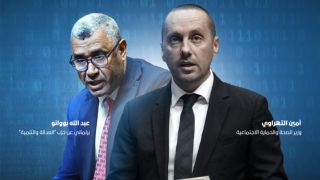 بووانو ينتقد “فضيحة جديدة” في حكومة أخنوش ويتهم وزير الصحة بتوجيه الصفقات.