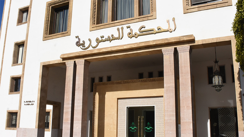 المحكمة الدستورية تصادق على قانون الإضراب