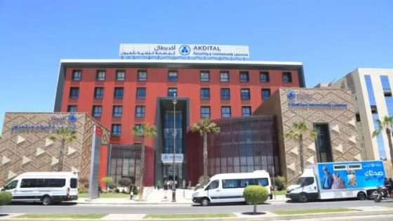بين الواقع والإشاعة: “أكديطال” توضح حقيقة أزمة مساعدات التمريض بالعيون