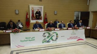 العيون… الاحتفال بالذكرى العشرين لإطلاق المبادرة الوطنية للتنمية البشرية…