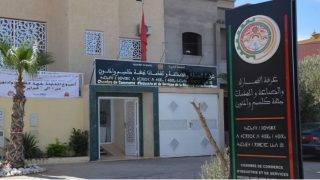 کليميم… هل تورطت غرفة التجارة والخدمات في مشكل قبلي ببعد سياسي تصدت له الدولة بحكمة وأنخدع فيه النسيج الإجتماعي بطانطان ؟ 