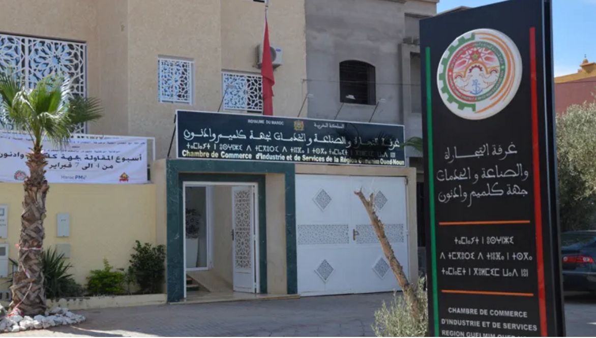 کليميم… هل تورطت غرفة التجارة والخدمات في مشكل قبلي ببعد سياسي تصدت له الدولة بحكمة وأنخدع فيه النسيج الإجتماعي بطانطان ؟ 