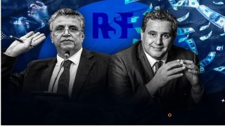 مراسلون بلا حدود: أخنوش يستخدم قوته المالية للتأثير على الصحافة المغربية ووهبي كثَّف متابعاته للصحافيين مع اقتراب الانتخابات