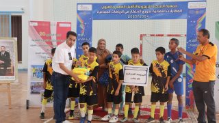 العيون تحتضن ختام البطولة الإقليمية المدرسية في كرة القدم تخليداً للذكرى العشرين للمبادرة الوطنية للتنمية البشرية