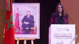 وزيرة الاقتصاد والمالية: تخصيص 105 ملايير درهم لدعم المواد الأساسية (الصحراء المغربية)…