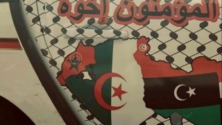 “خريطة دون الصحراء في قافلة إلى غزة.. المجتمع المدني المغربي يدق ناقوس الخطر”