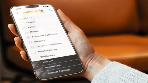 البنك الشعبي يعلن استئناف خدماته الرقمية بعد انقطاع مفاجئ