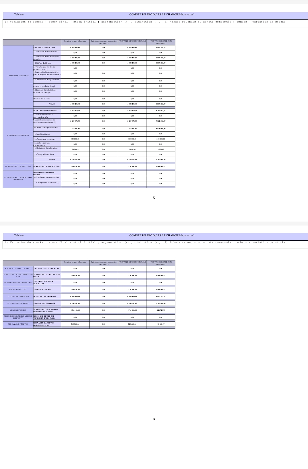 Screenshot 2025 06 26 06 42 58 138 com.mi .globalbrowser edit - شطاري نيوز