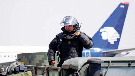 طائرة الكوكايين تُشعل أزمة دبلوماسية بين المكسيك والسلفادور