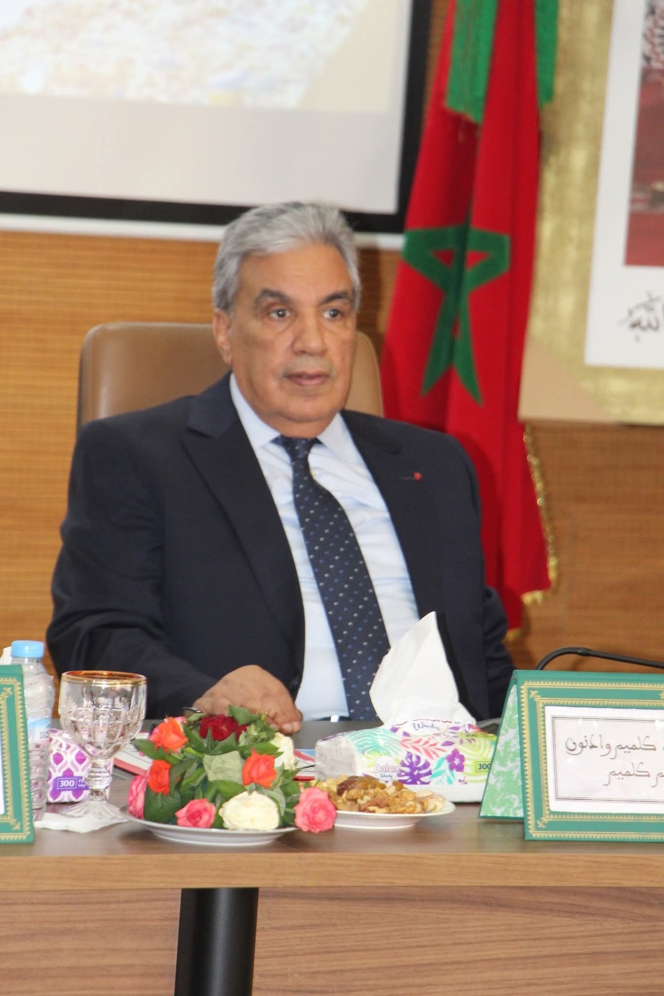 FB IMG 1753113650997 - شطاري نيوز