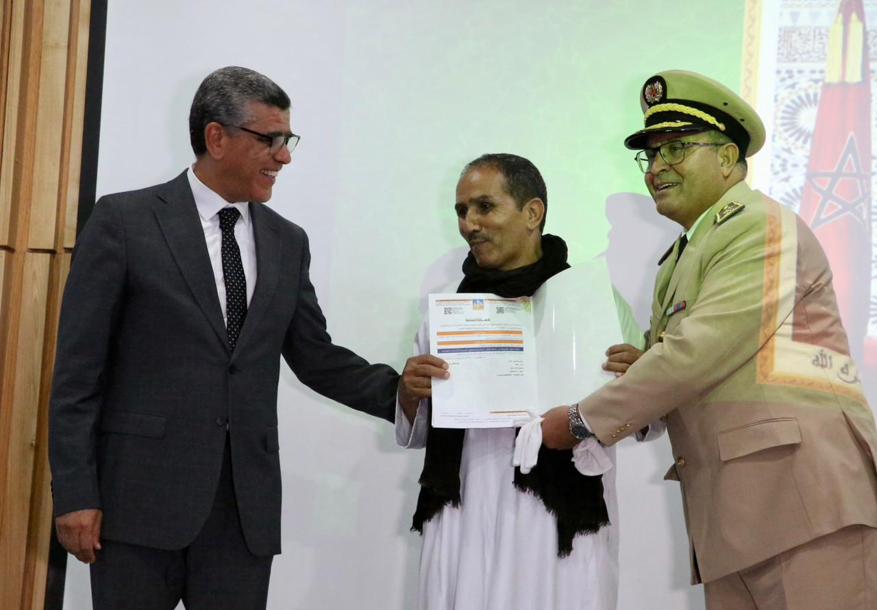 IMG 20250727 WA0008 - شطاري نيوز