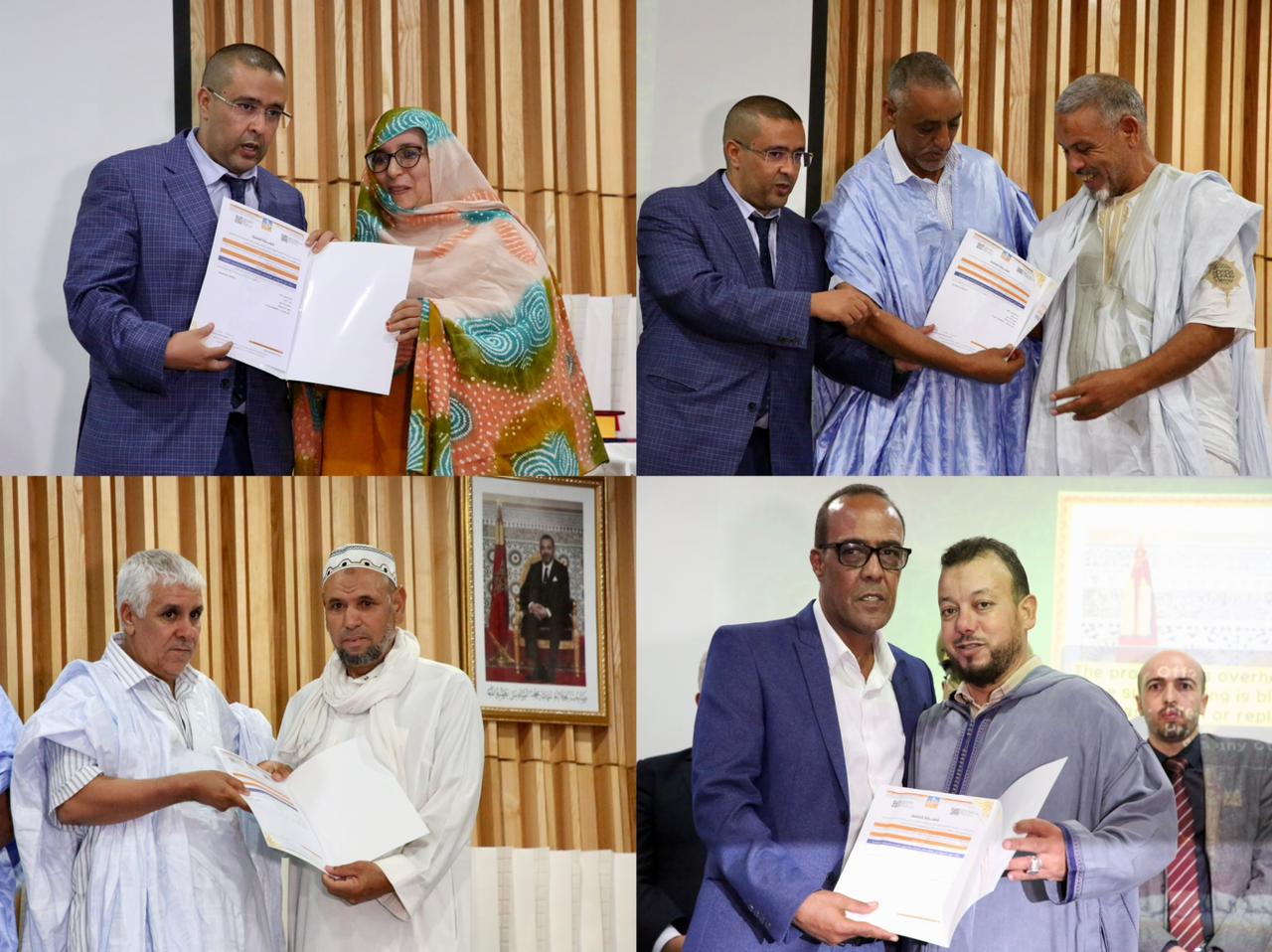 IMG 20250727 WA0013 - شطاري نيوز