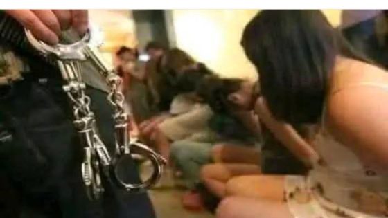 مراكش: تفكيك شبكة دعارة داخل شقق سكنية وتوقيف 16 شخصاً