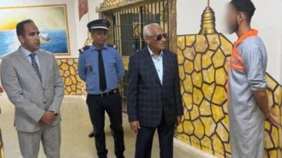 التامك في زيارة مفاجئة للسجن المحلي الداخلة 2