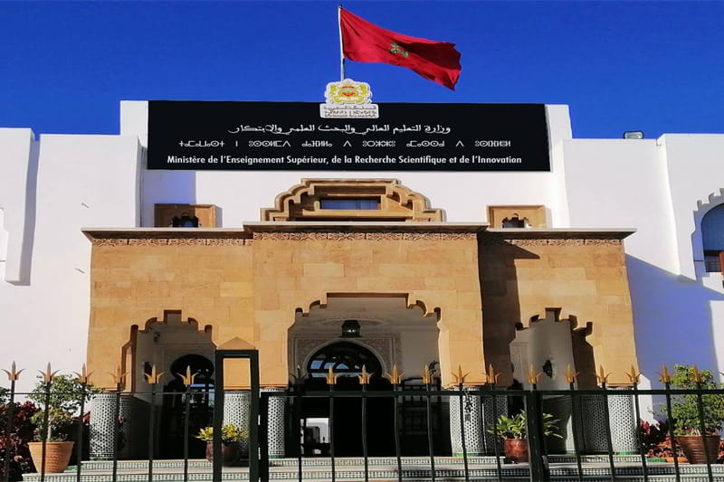 إصلاح التعليم العالي بالمغرب: نحو جامعة متجددة ومواكبة لتحولات المستقبل