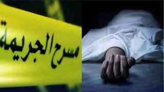 إيموزار.. مقتل شرطي في اعتداء بالسلاح الأبيض والمشتبه فيه يعاني اضطرابات عقلية