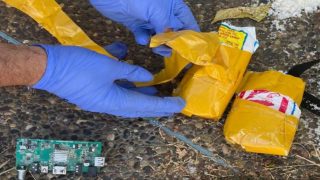 القنيطرة.. قاصر يستعمل طرداً متفجراً وهمياً في محاولة لسرقة محل تجاري