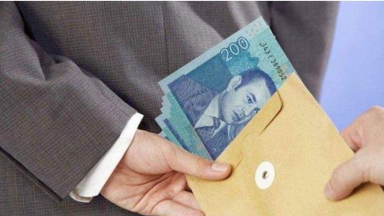 مراكش.. توقيف باشا وعون سلطة متلبسين بتلقي رشوة