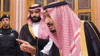 أوامر ملكية سعودية بإعفاء مسؤولين بارزين من مناصبهم