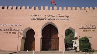 🔴 زلزال الإعفاءات يطال جامعة مولاي إسماعيل بمكناس