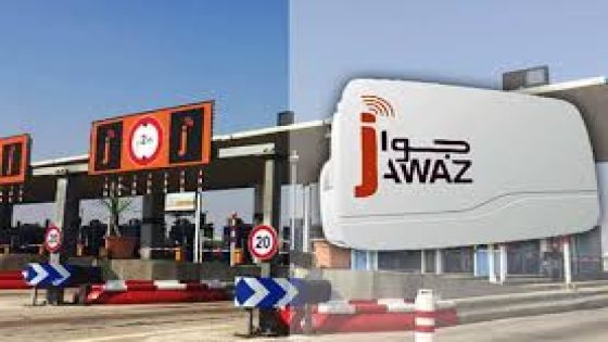 قرار رفع سعر بطاقة “جواز” يثير غضب مستعملي الطريق السيار