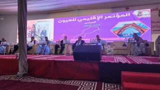 تحتضن مدينة العيون المؤتمر الإقليمي لحزب الاتحاد الاشتراكي بجماعة المرسى