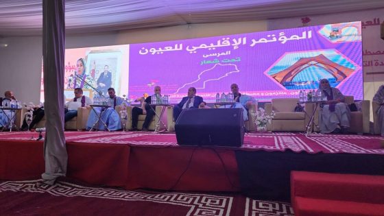 تحتضن مدينة العيون المؤتمر الإقليمي لحزب الاتحاد الاشتراكي بجماعة المرسى