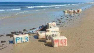 الداخلة… إحباط محاولة لتهريب المخدرات بسواحل البويردة