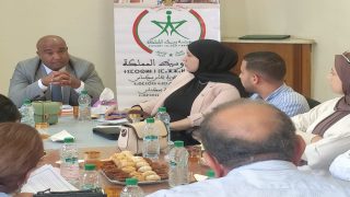 مؤسسة وسيط المملكة تنفتح على المجتمع المدني والجامعة بمكناس: نحو إدارة عمومية عادلة ومنصفة